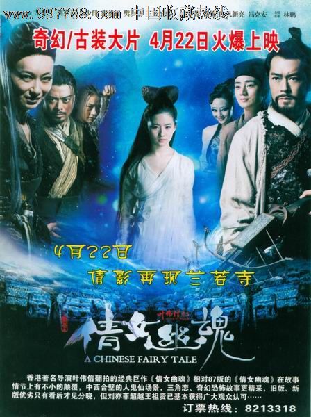 办理房产证抵押贷款需要什么资料
